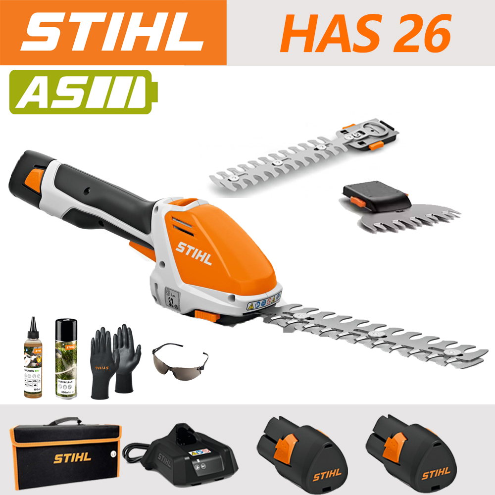 【STIHL】HSA26*1, batería de litio*2, cuchilla para cortadora de césped*1, cuchilla para cortasetos*1, cargador*1, caja de almacenamiento*1