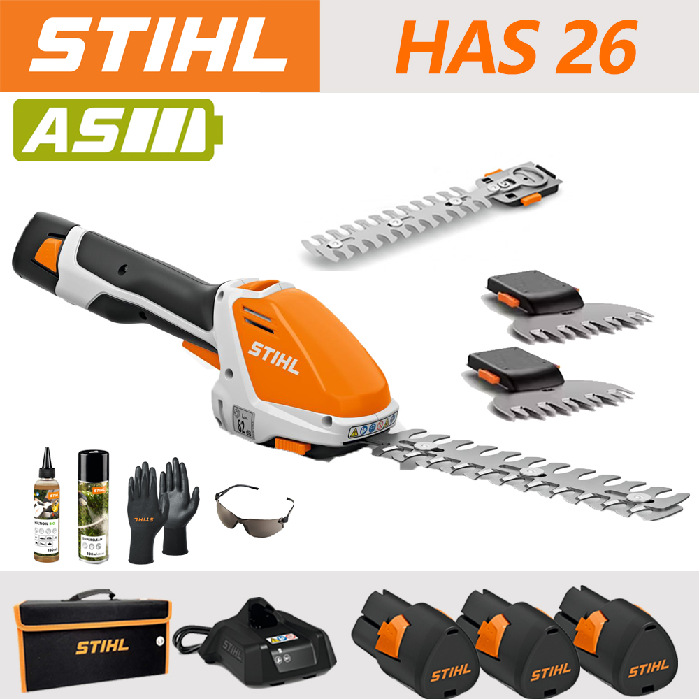 【STIHL】HSA26*1, batería de litio*3, cuchilla para cortadora de césped*2, cuchilla para cortasetos*1, cargador*1, caja de almacenamiento*1